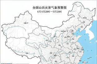 188体育平台买靠谱截图4