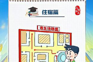 詹姆斯本场三分4中4 平新秀赛季创下的生涯三分全中命中数纪录